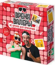 Настольная игра Magellan Время Валеры. Не время для приличий