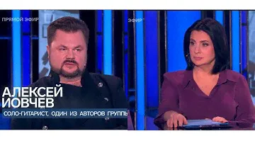 Алексей Иовчев в программе "Самое время" с Екатериной Стриженовой.