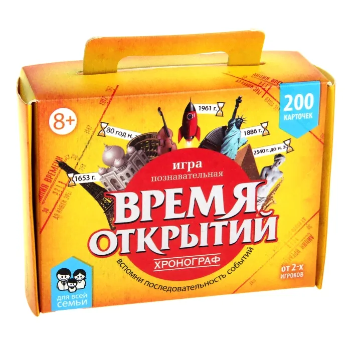 187769 Игра "Время открытий"-0