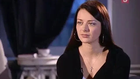 Личные вещи. Марина Александрова