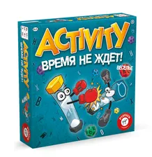 Activity. Время не ждёт