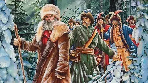 День подвига Ивана Сусанина