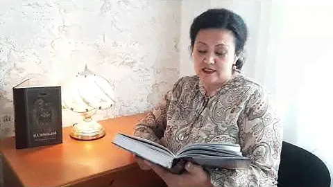 М. Тарковский "Замороженное время" (фрагмент) читает Гульфара Гарипова